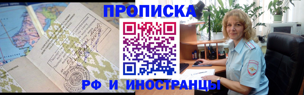 регистрация для дет. сада в Дагестанских Огнях